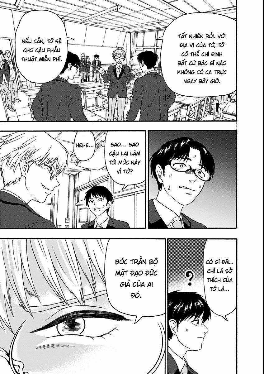 Tomogui Kyoushitsu - Chapter 7 - Trang 24