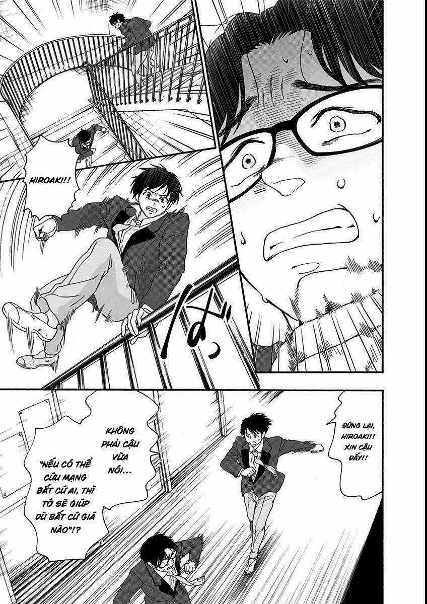 Tomogui Kyoushitsu - Chapter 8 - Trang 8