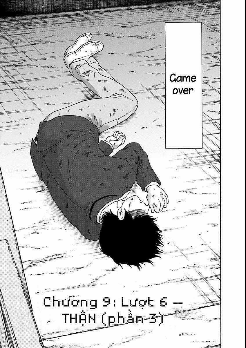 Tomogui Kyoushitsu - Chapter 9 - Trang 2