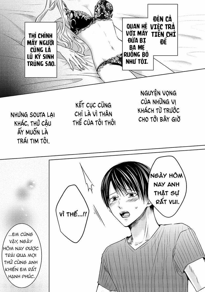 Tomorrow, I Will Be Someone's Girlfriend - Chapter 3 - Trang 3