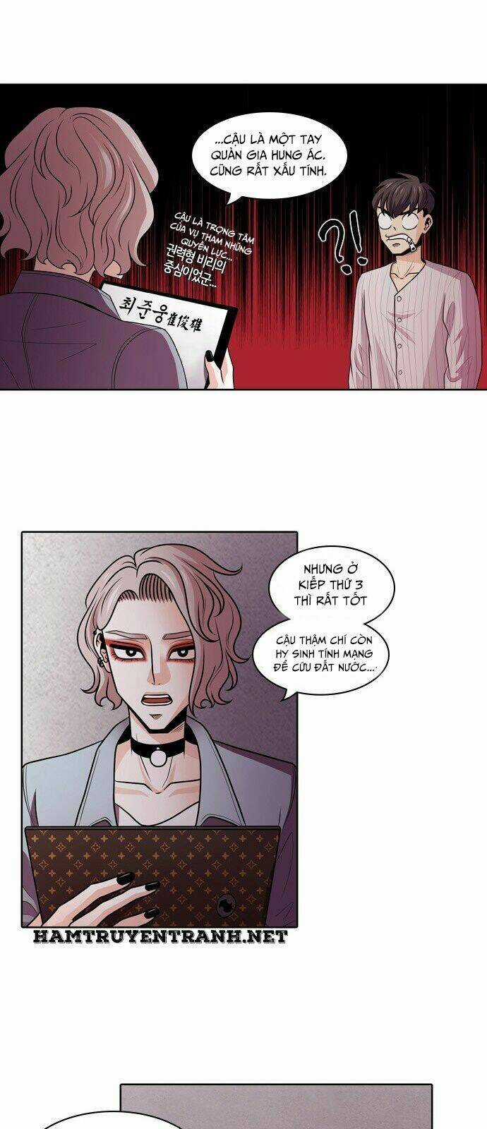 Tomorrow - Ngày Mai - Chapter 2 - Trang 39