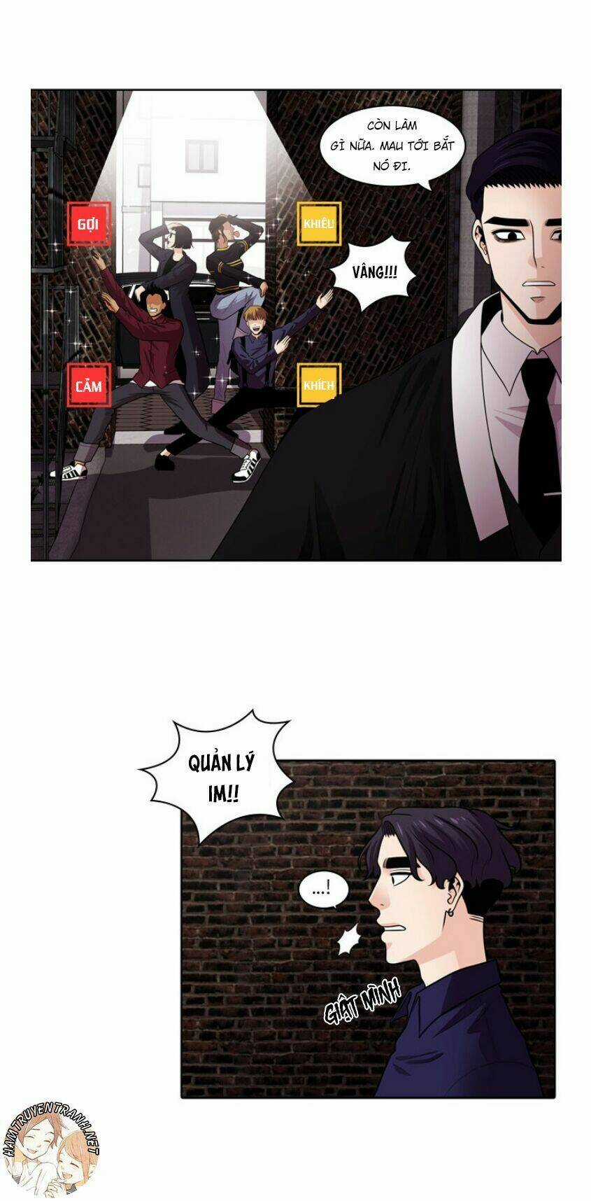 Tomorrow - Ngày Mai - Chapter 24 - Trang 17