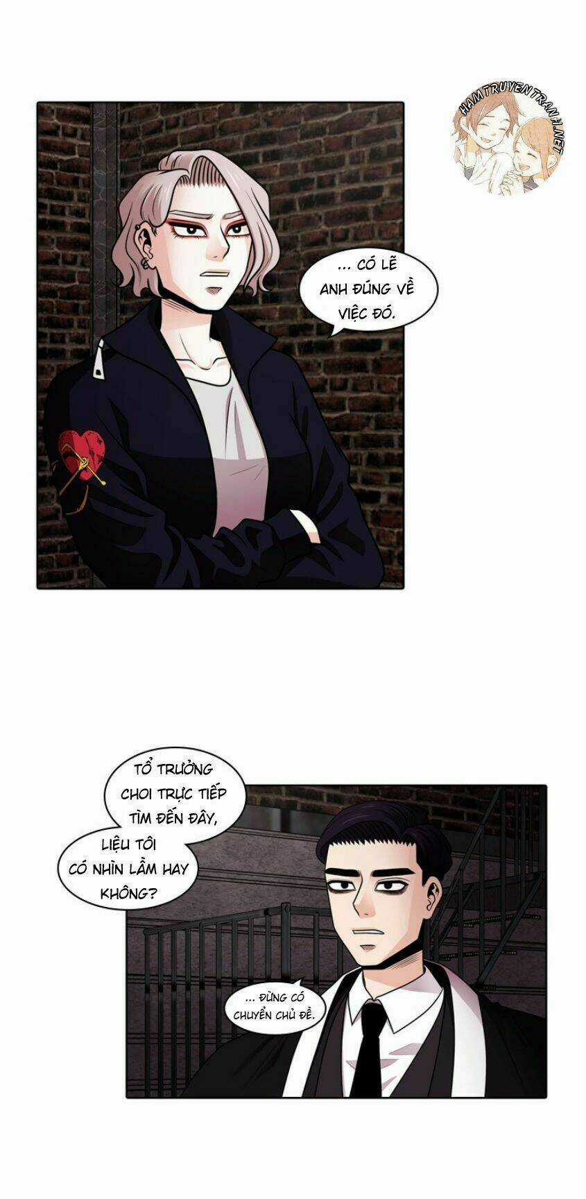 Tomorrow - Ngày Mai - Chapter 24 - Trang 5