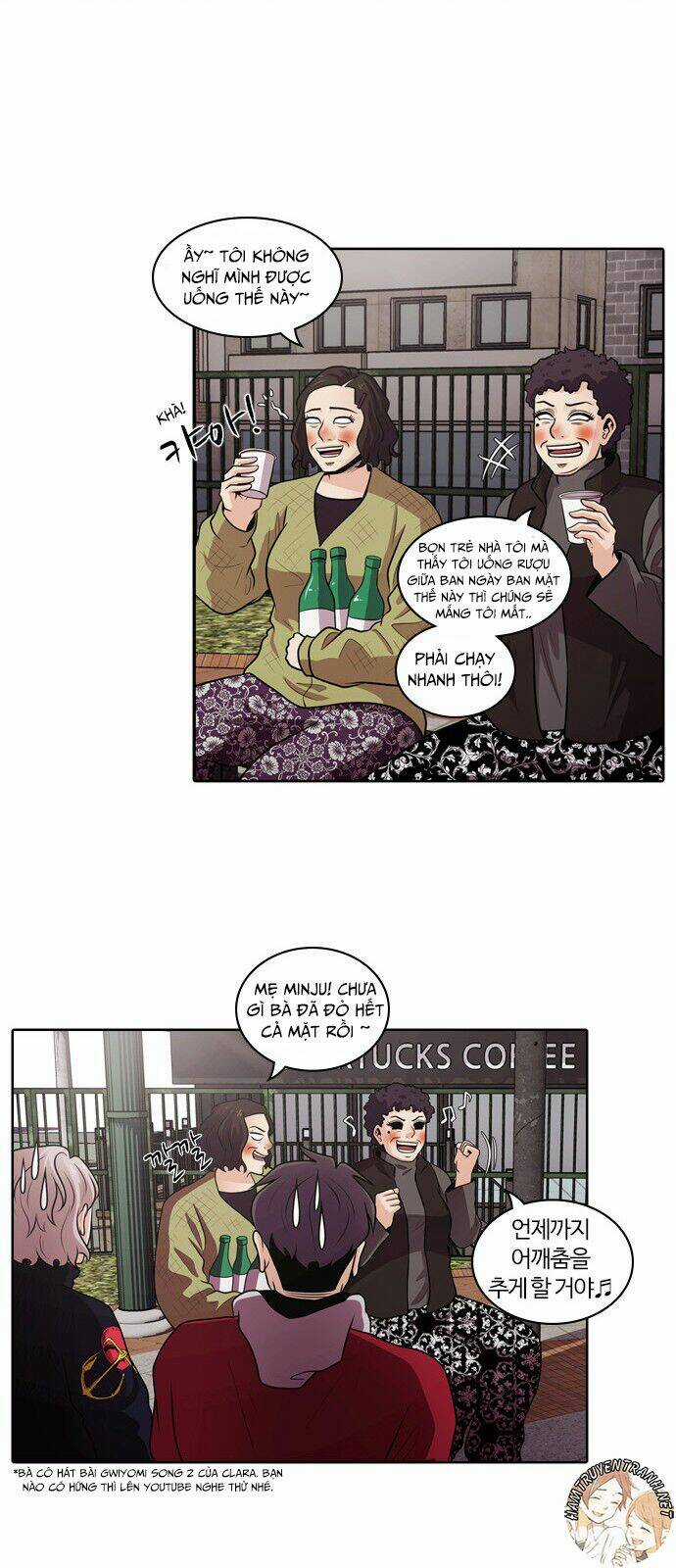 Tomorrow - Ngày Mai - Chapter 26 - Trang 11