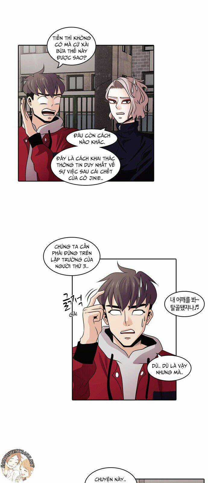 Tomorrow - Ngày Mai - Chapter 26 - Trang 12