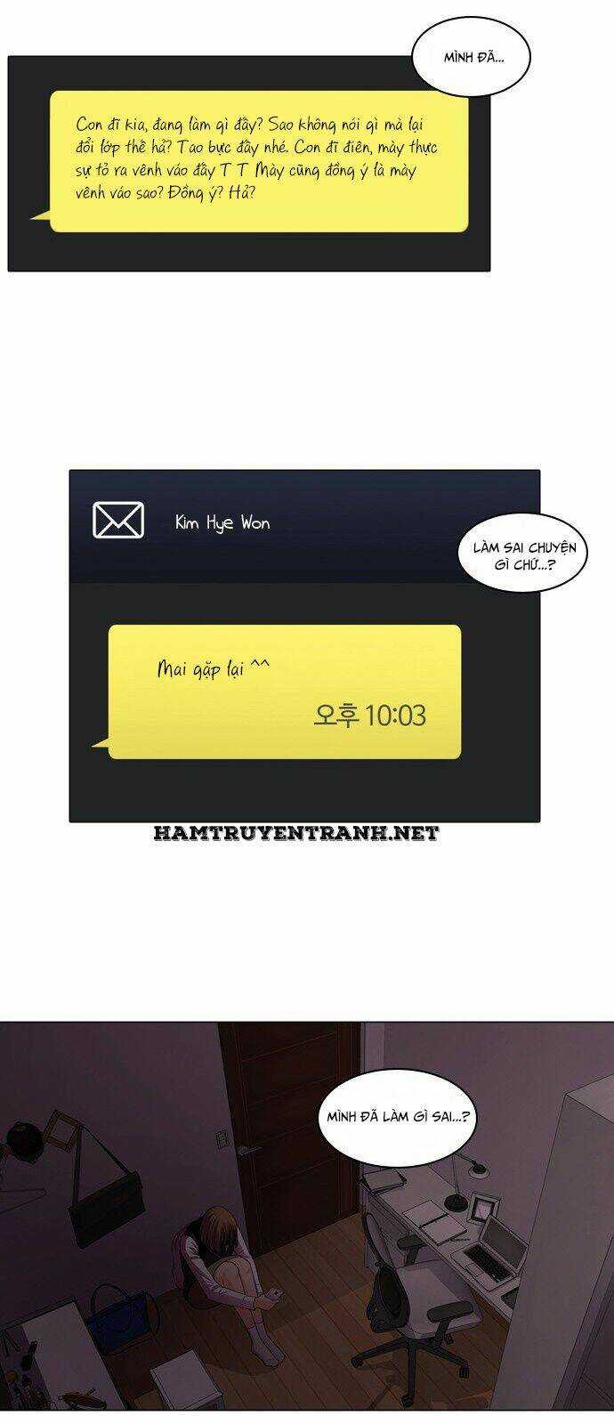 Tomorrow - Ngày Mai - Chapter 5 - Trang 15