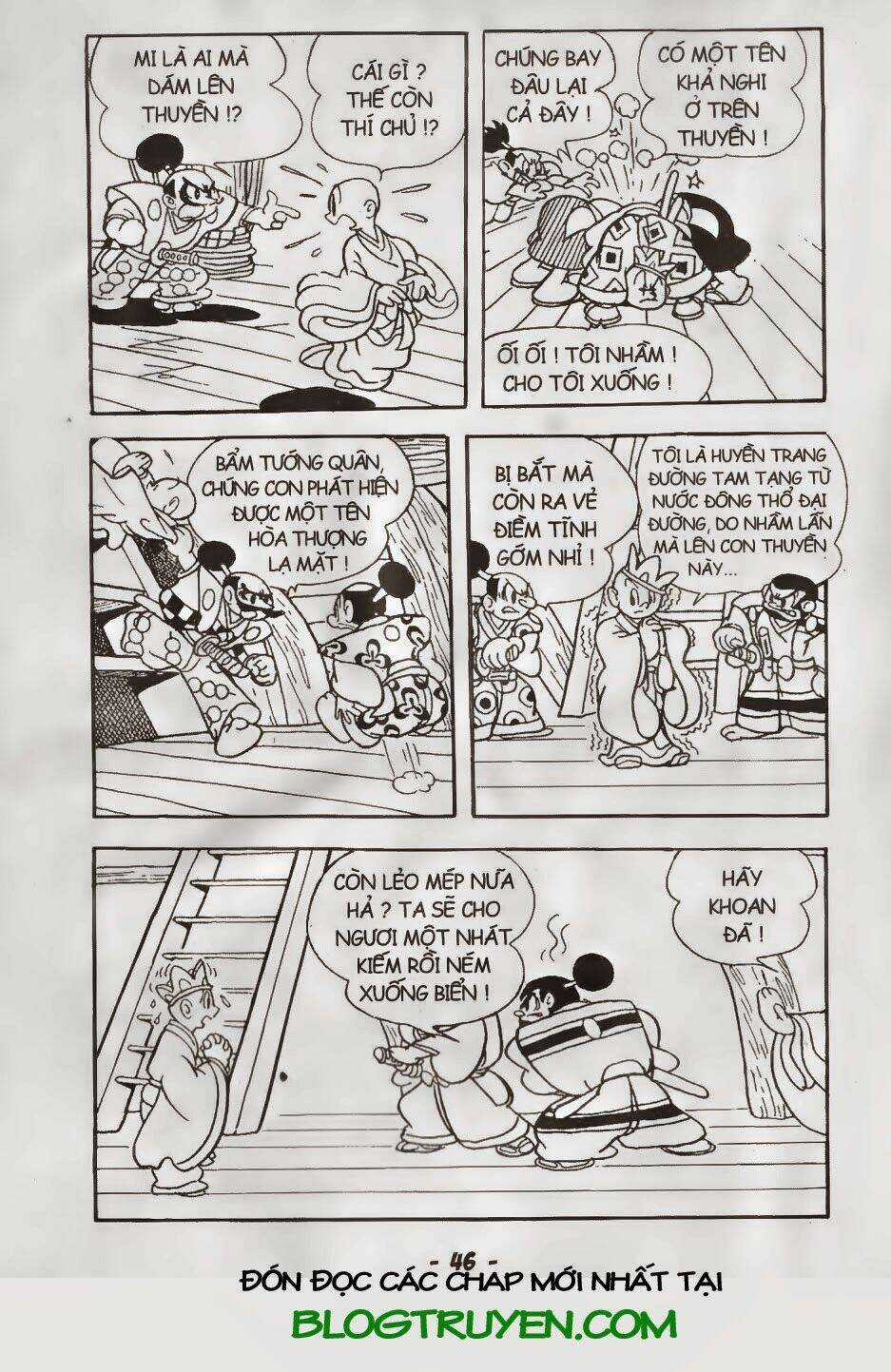 Tôn Ngộ Không - Chapter 17.1 - Trang 5