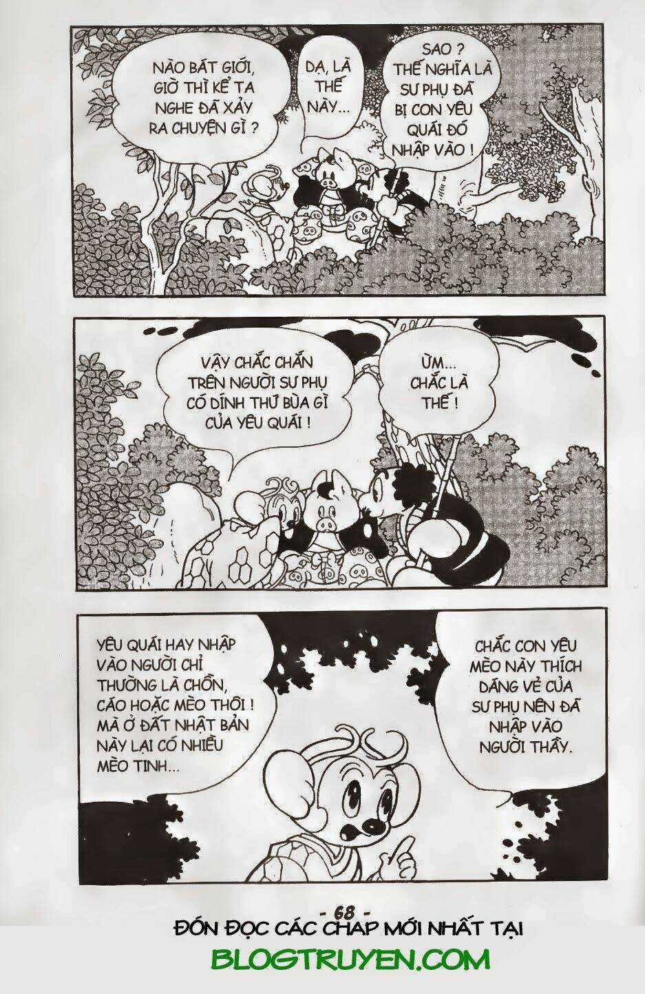 Tôn Ngộ Không - Chapter 17.2 - Trang 7