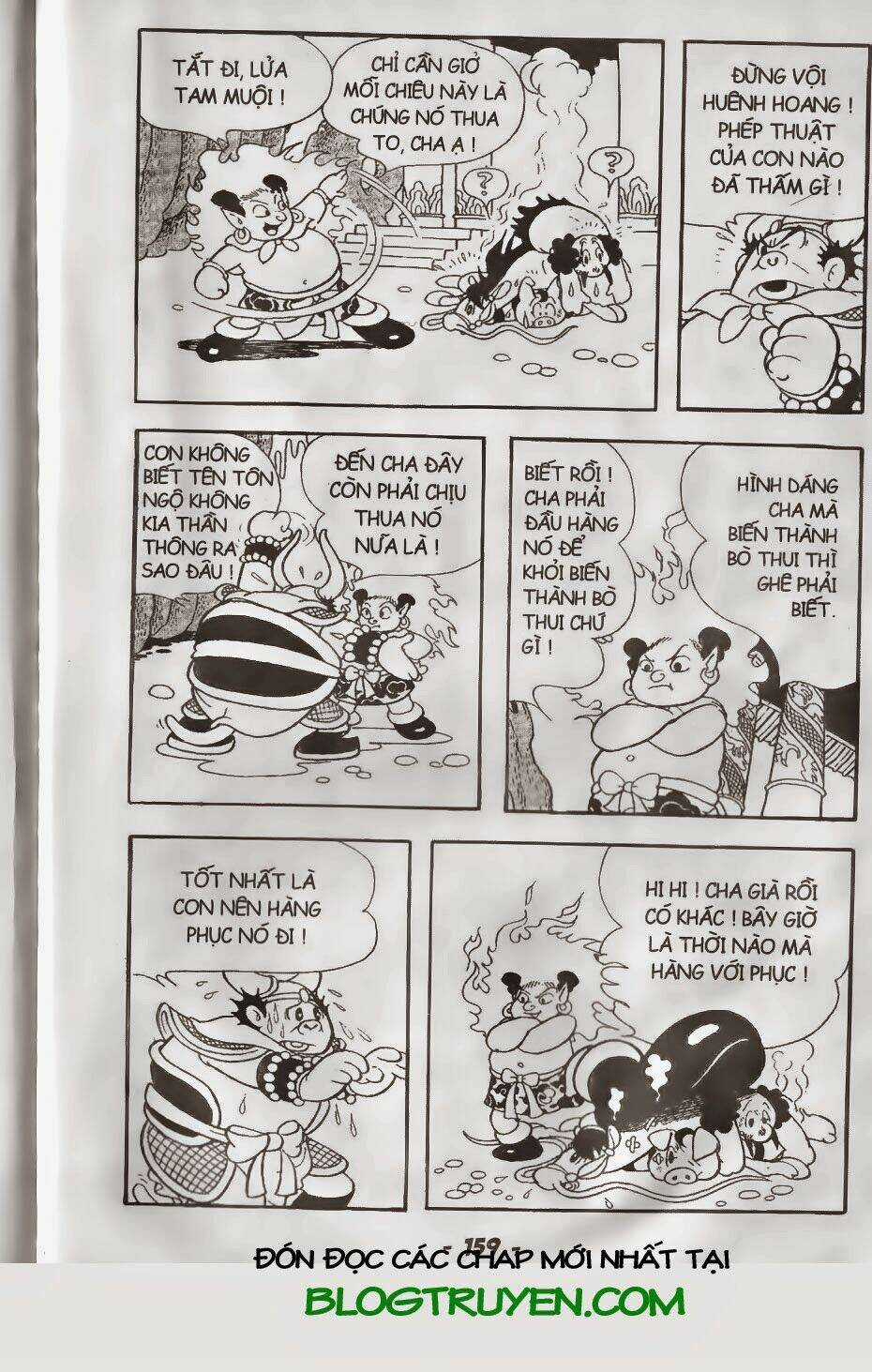 Tôn Ngộ Không - Chapter 19 - Trang 12