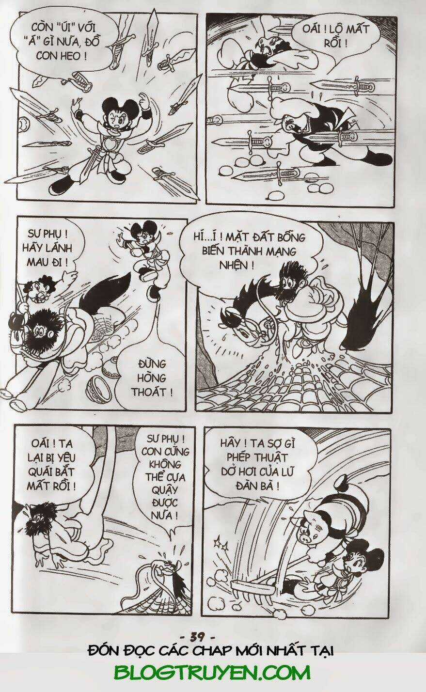 Tôn Ngộ Không - Chapter 21 - Trang 18