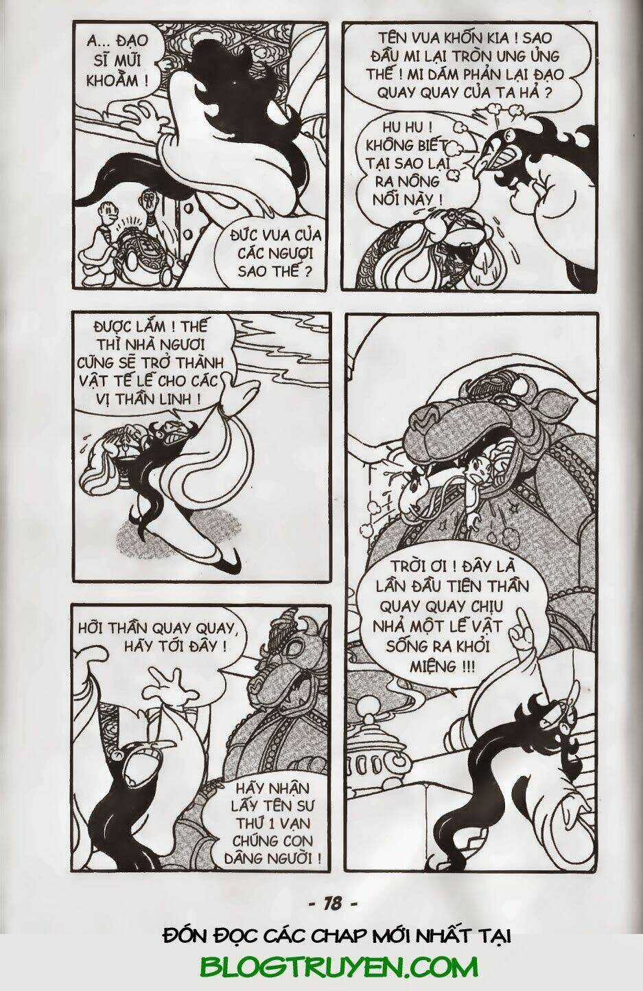 Tôn Ngộ Không - Chapter 26.2 - Trang 16