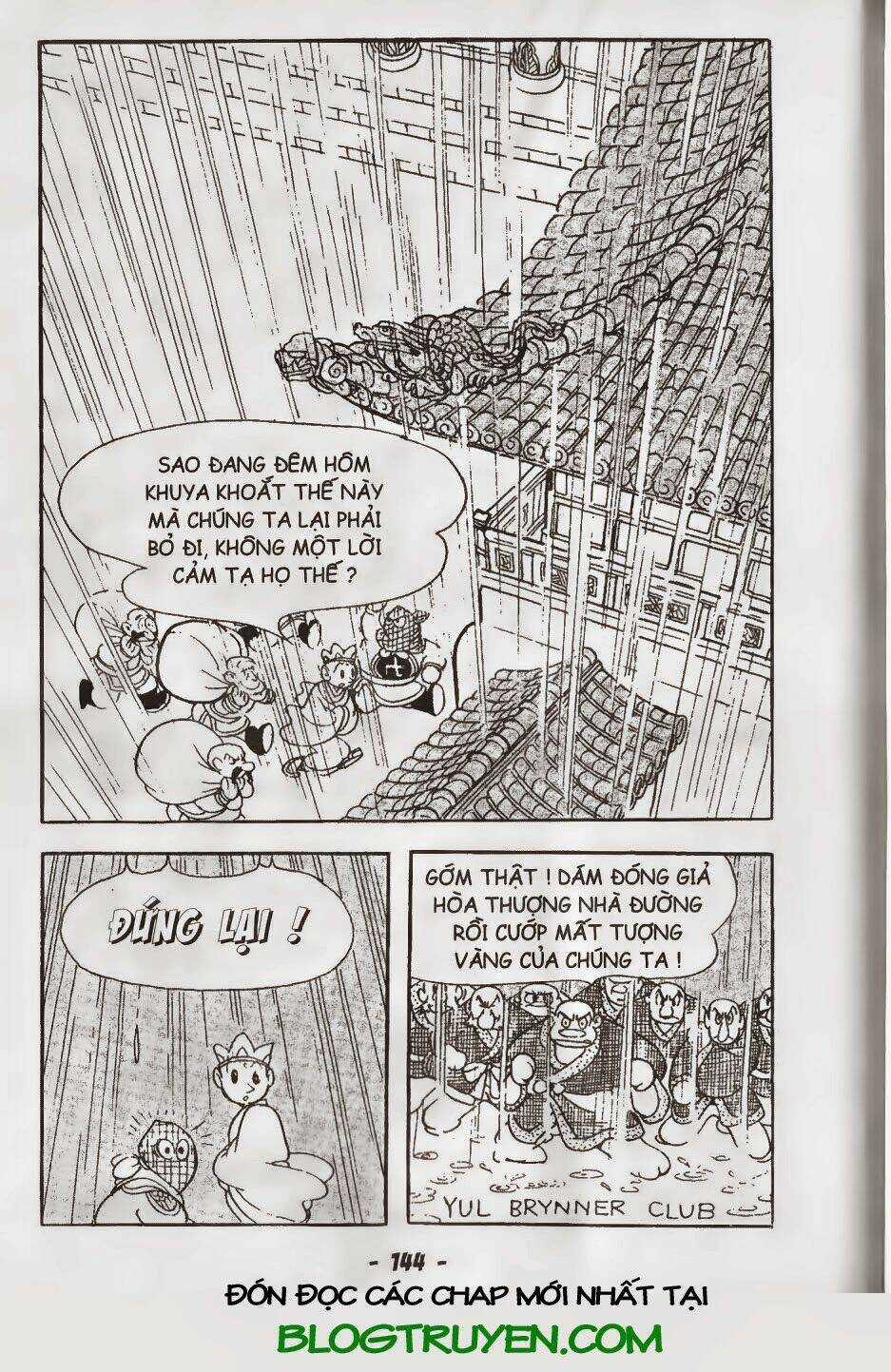 Tôn Ngộ Không - Chapter 32.2 - Trang 5