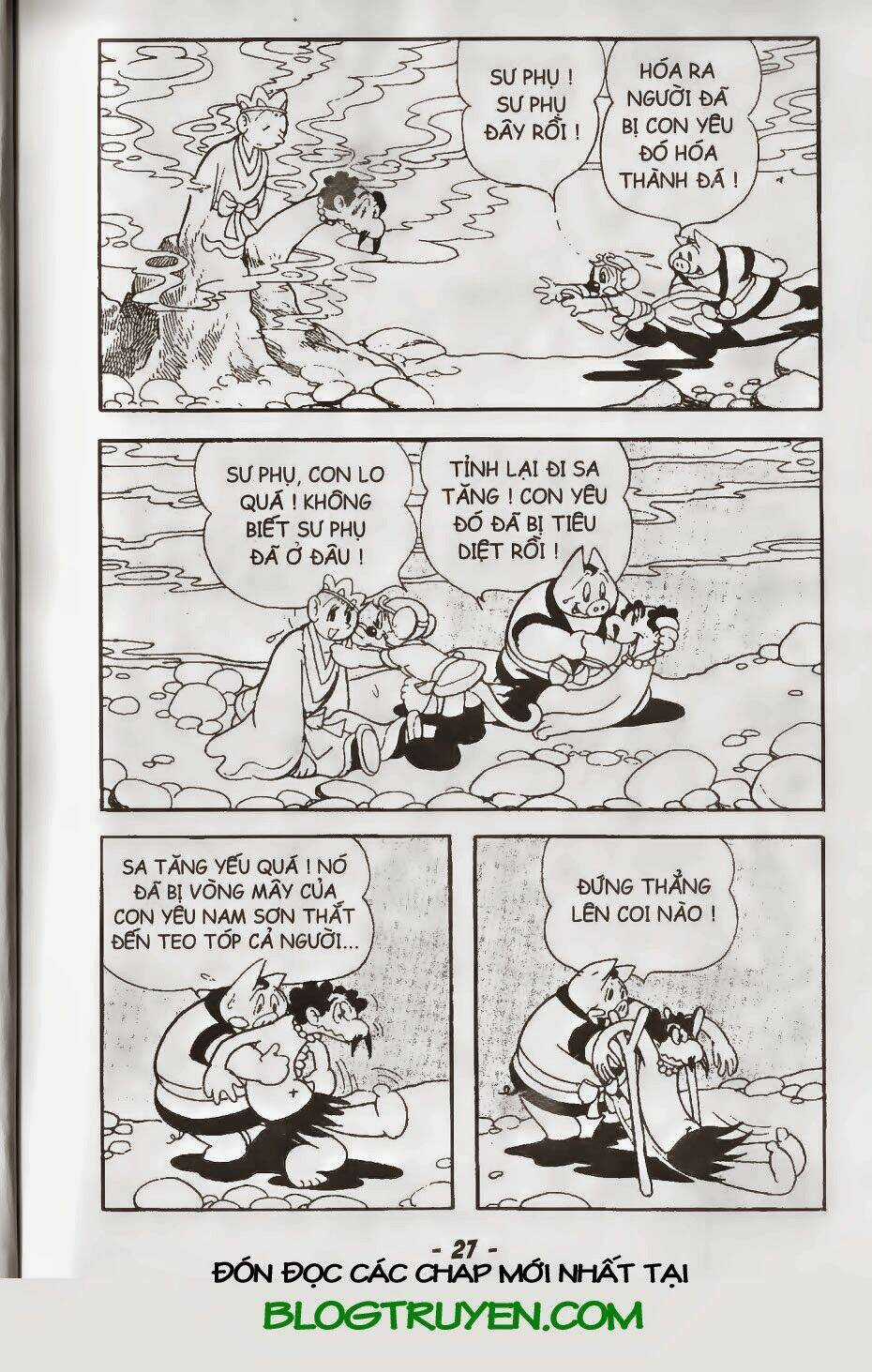 Tôn Ngộ Không - Chapter 33 - Trang 25