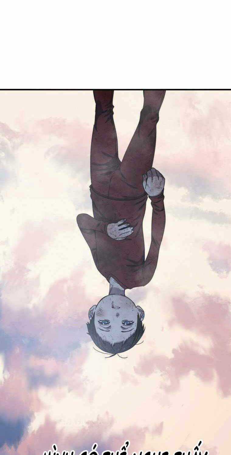 Tồn Tại Vĩnh Hằng - Chapter 2 - Trang 76