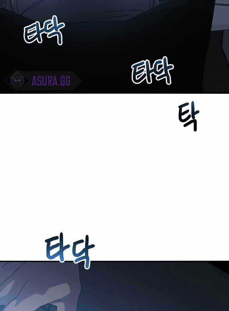 Tồn Tại Vĩnh Hằng - Chapter 21 - Trang 12