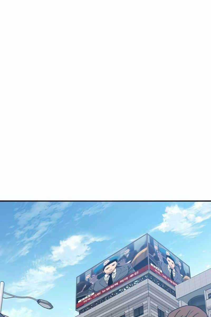 Tồn Tại Vĩnh Hằng - Chapter 21 - Trang 32