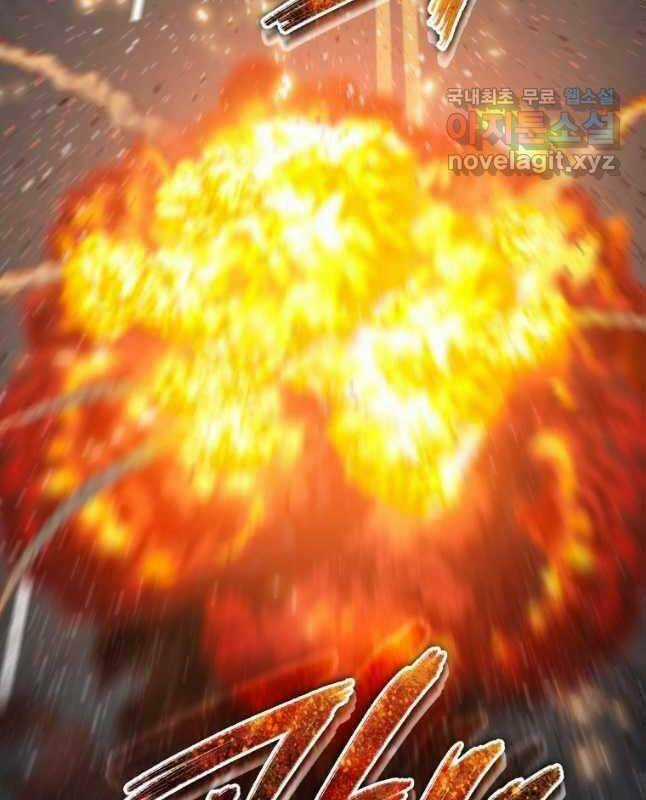 Tồn Tại Vĩnh Hằng - Chapter 29 - Trang 81