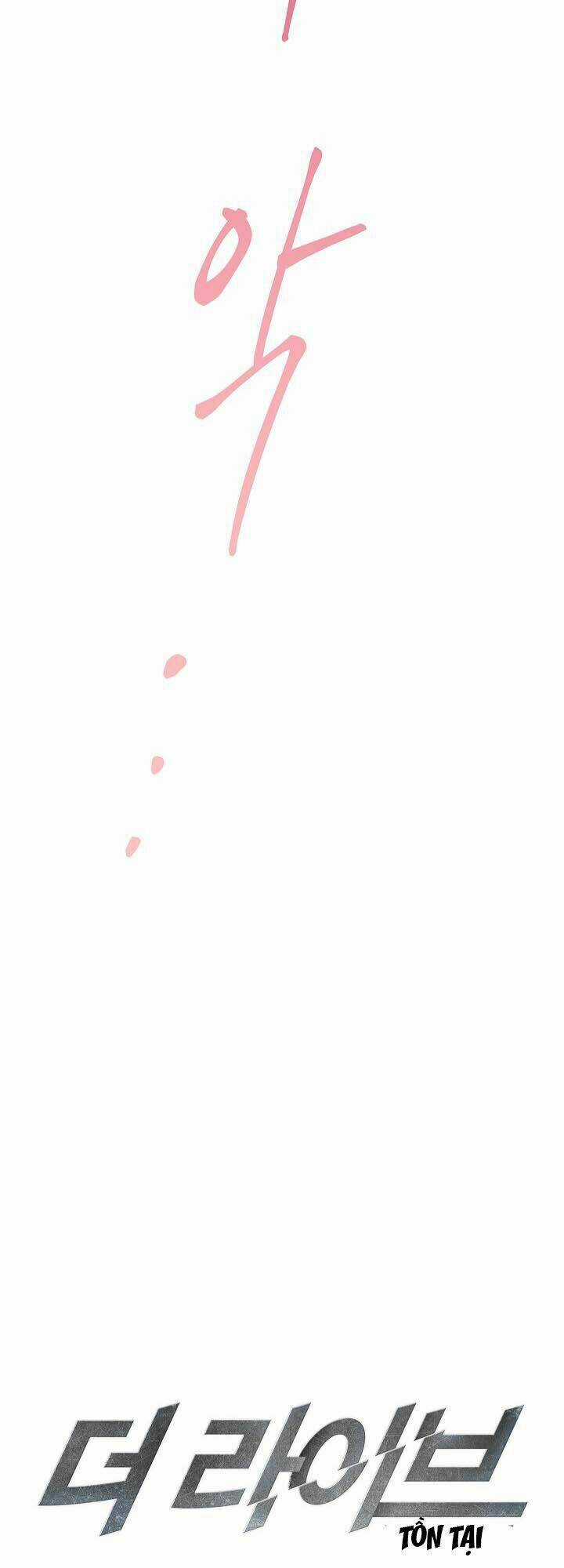 Tồn Tại - Chapter 1 - Trang 11