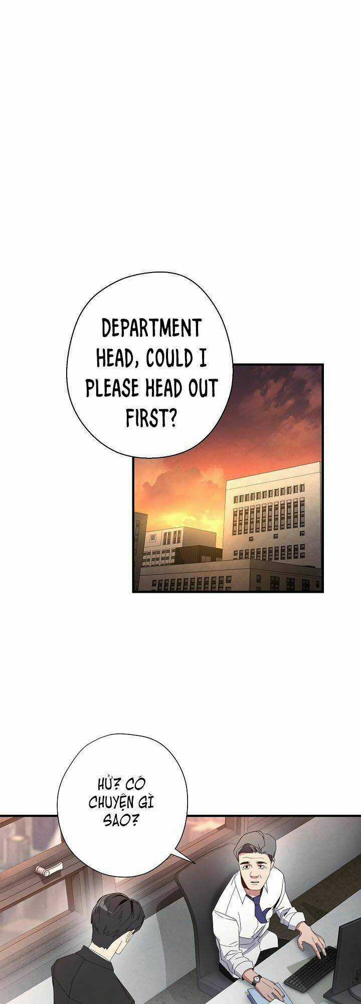 Tồn Tại - Chapter 1 - Trang 13