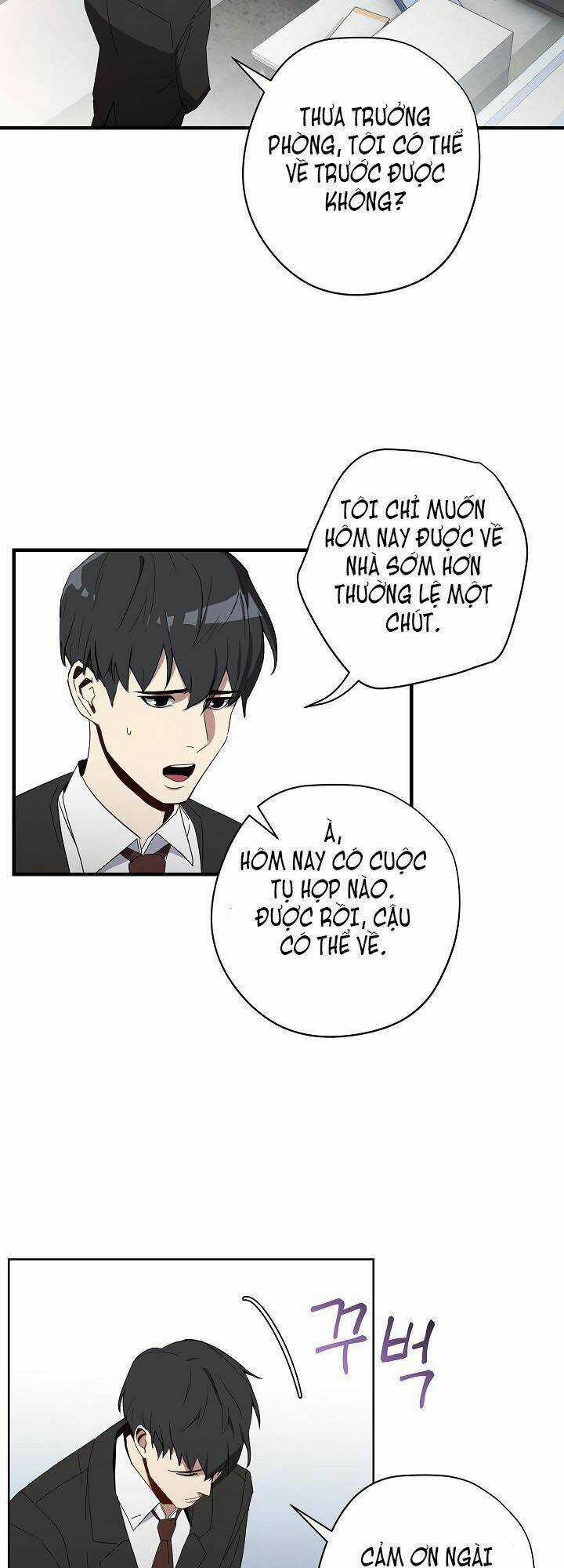 Tồn Tại - Chapter 1 - Trang 14