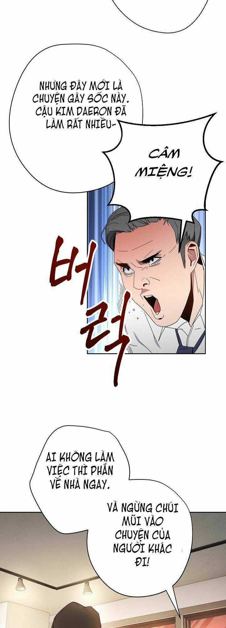 Tồn Tại - Chapter 1 - Trang 16