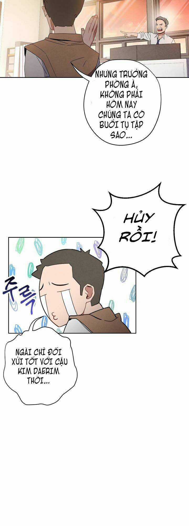 Tồn Tại - Chapter 1 - Trang 17