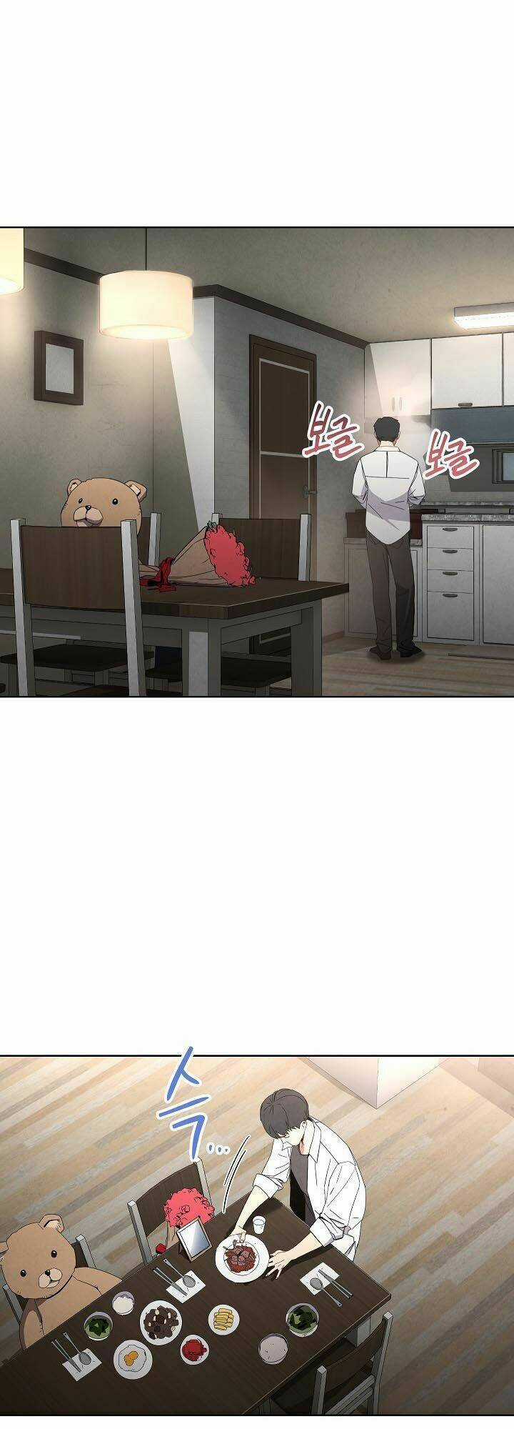 Tồn Tại - Chapter 1 - Trang 22