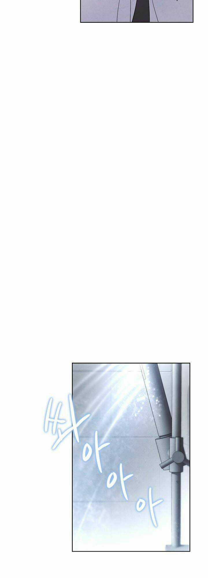 Tồn Tại - Chapter 1 - Trang 24