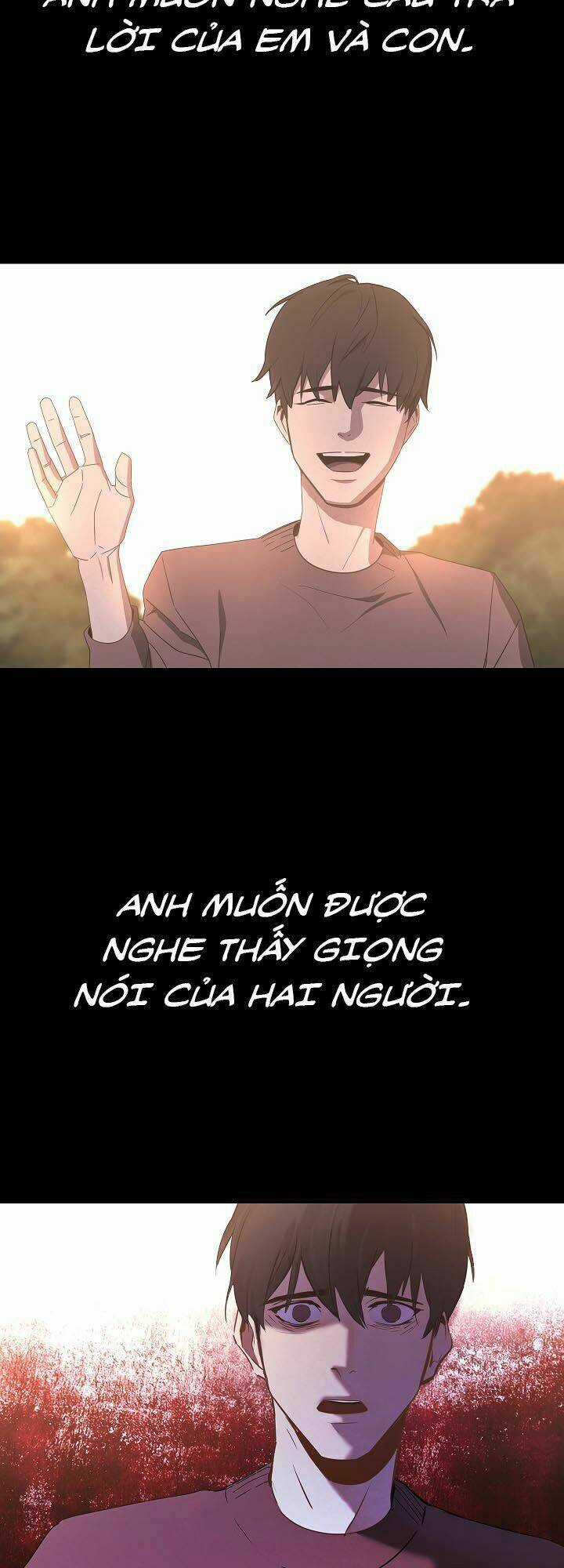 Tồn Tại - Chapter 1 - Trang 33