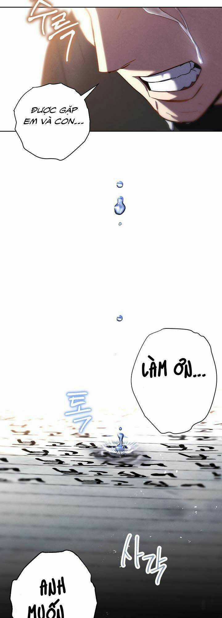 Tồn Tại - Chapter 1 - Trang 36