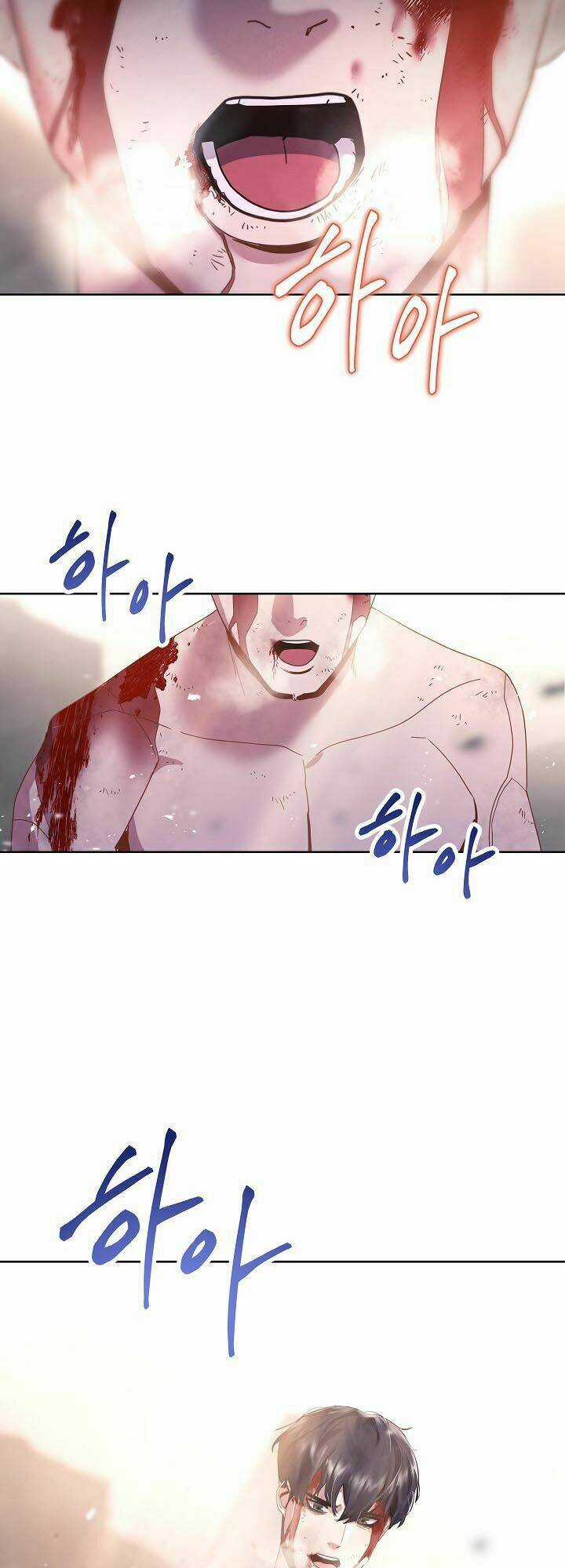 Tồn Tại - Chapter 1 - Trang 5