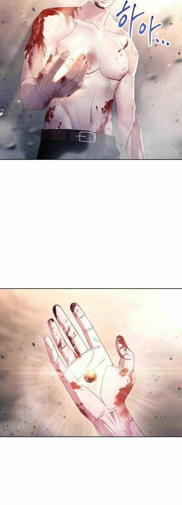 Tồn Tại - Chapter 1 - Trang 6