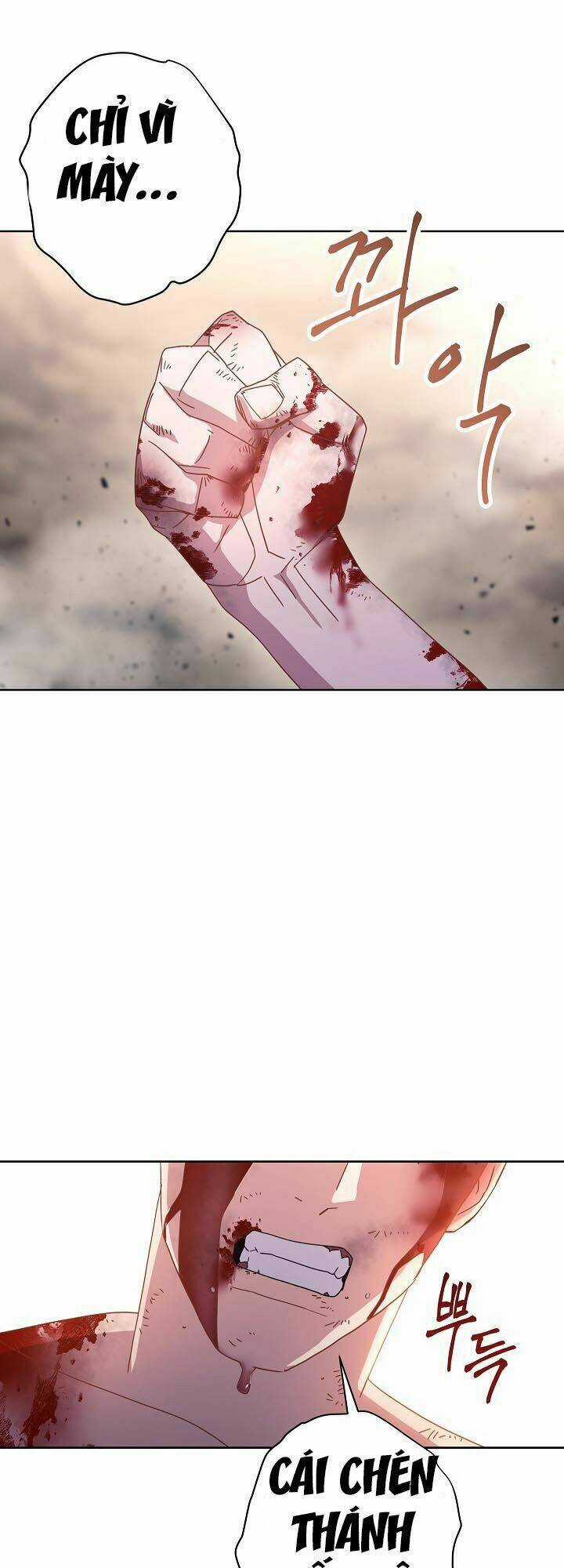 Tồn Tại - Chapter 1 - Trang 7