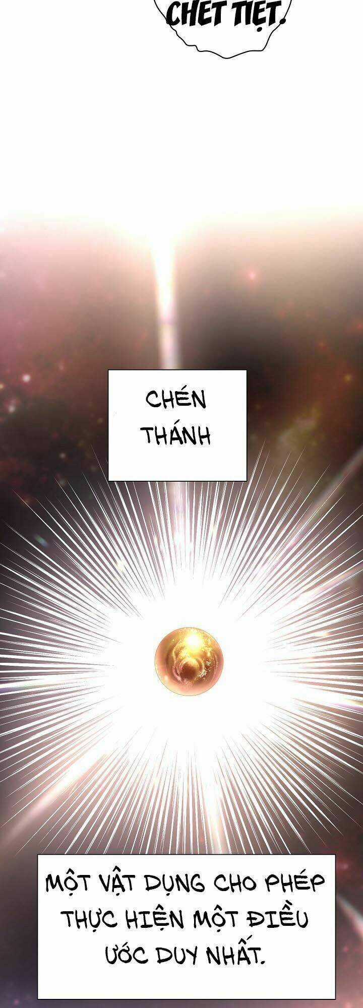 Tồn Tại - Chapter 1 - Trang 8