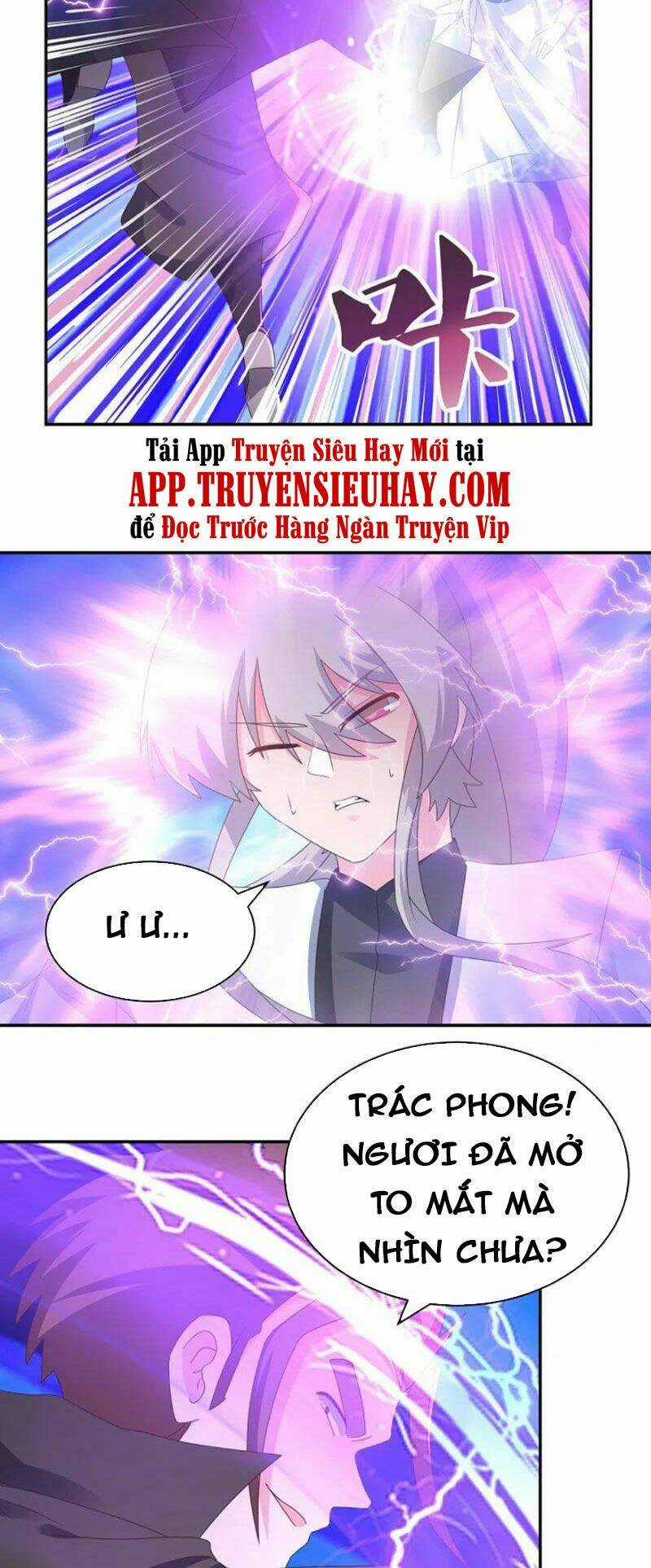 Tôn Thượng - Chapter 308 - Trang 15