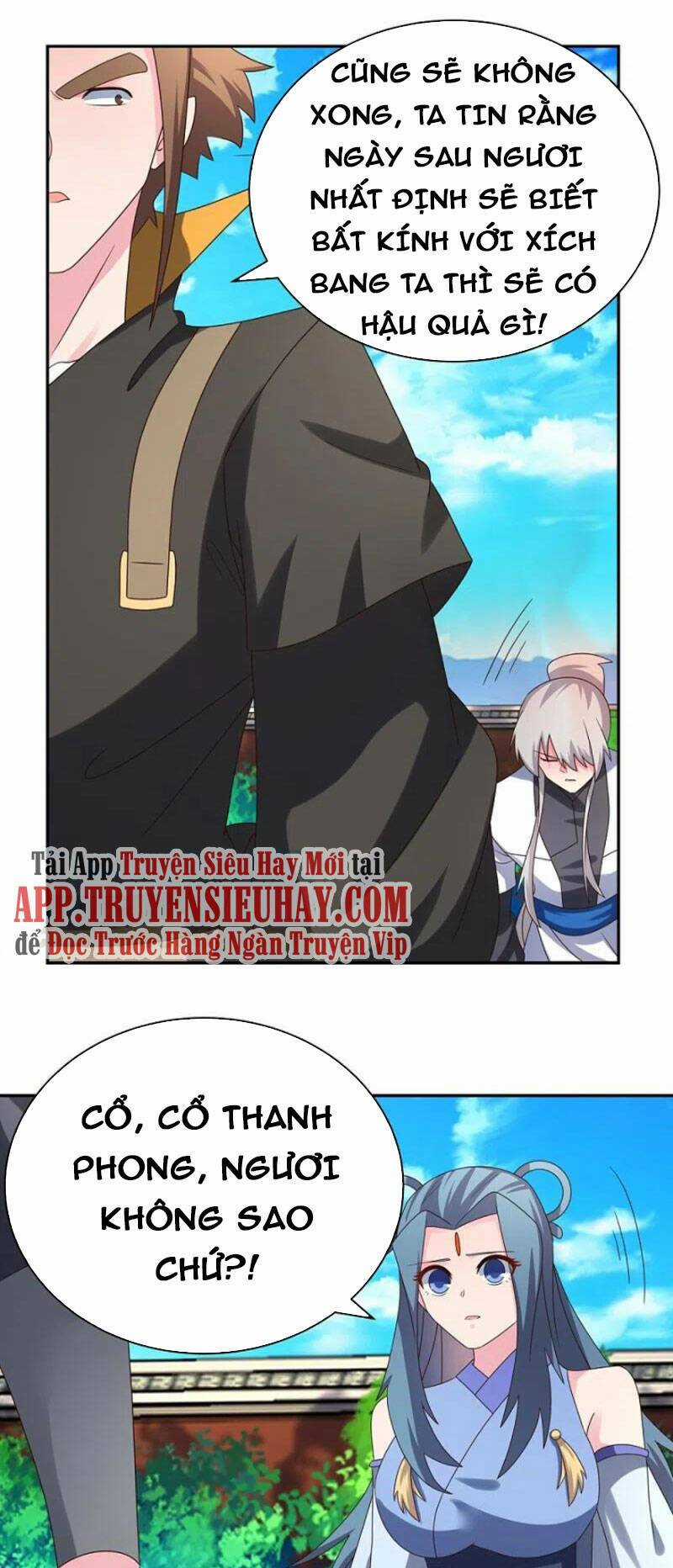 Tôn Thượng - Chapter 309 - Trang 6