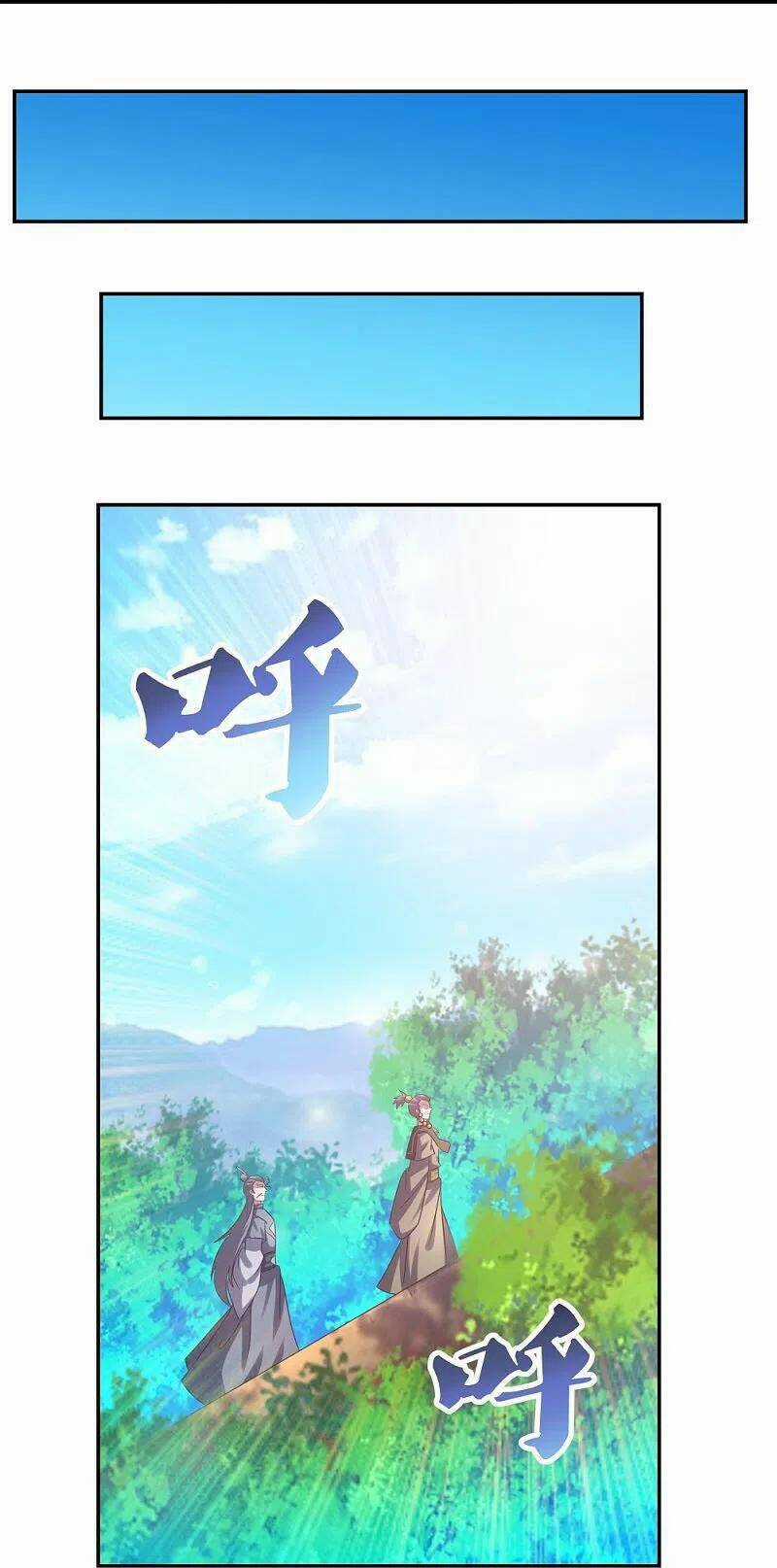 Tôn Thượng - Chapter 310 - Trang 24