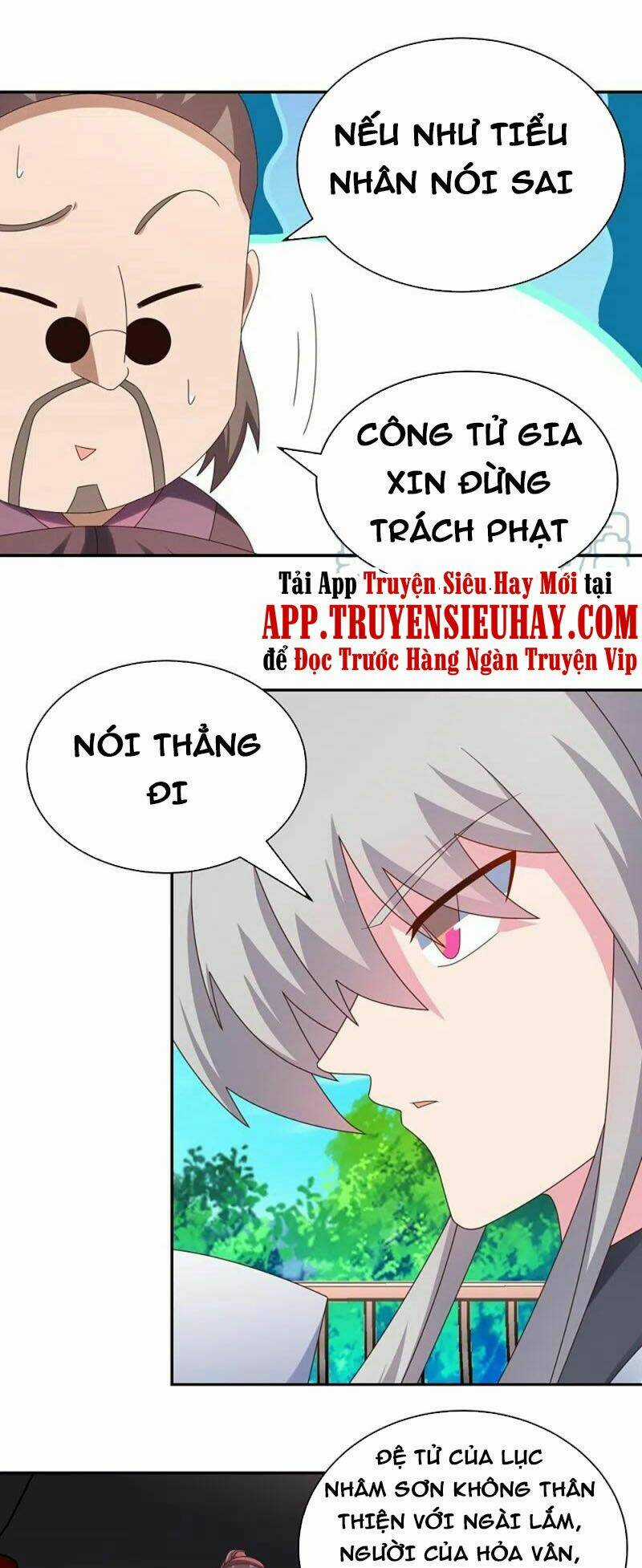 Tôn Thượng - Chapter 312 - Trang 17
