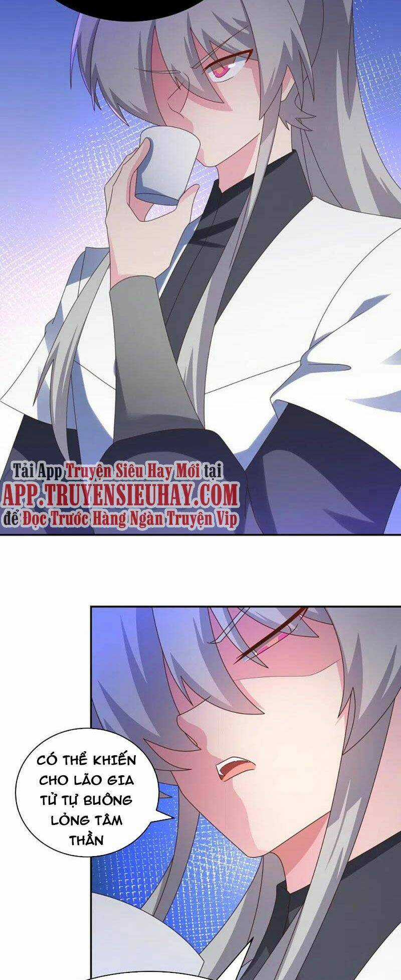 Tôn Thượng - Chapter 312 - Trang 23