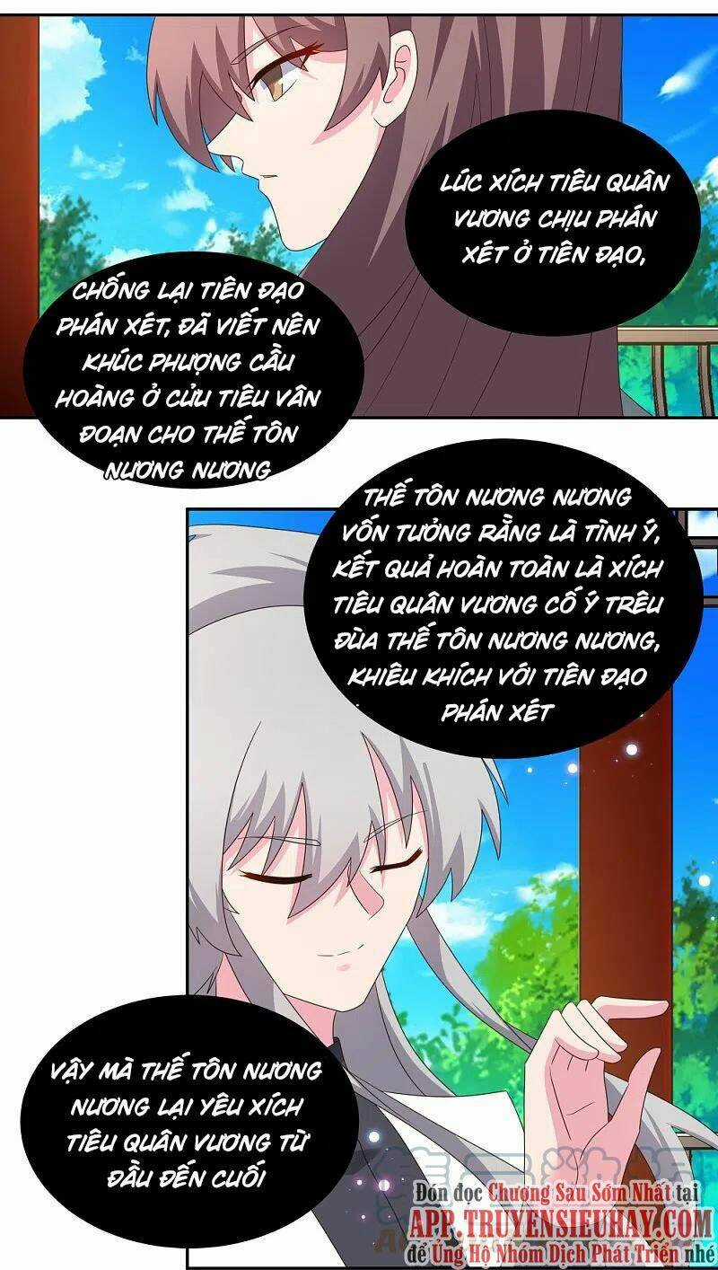 Tôn Thượng - Chapter 316 - Trang 27