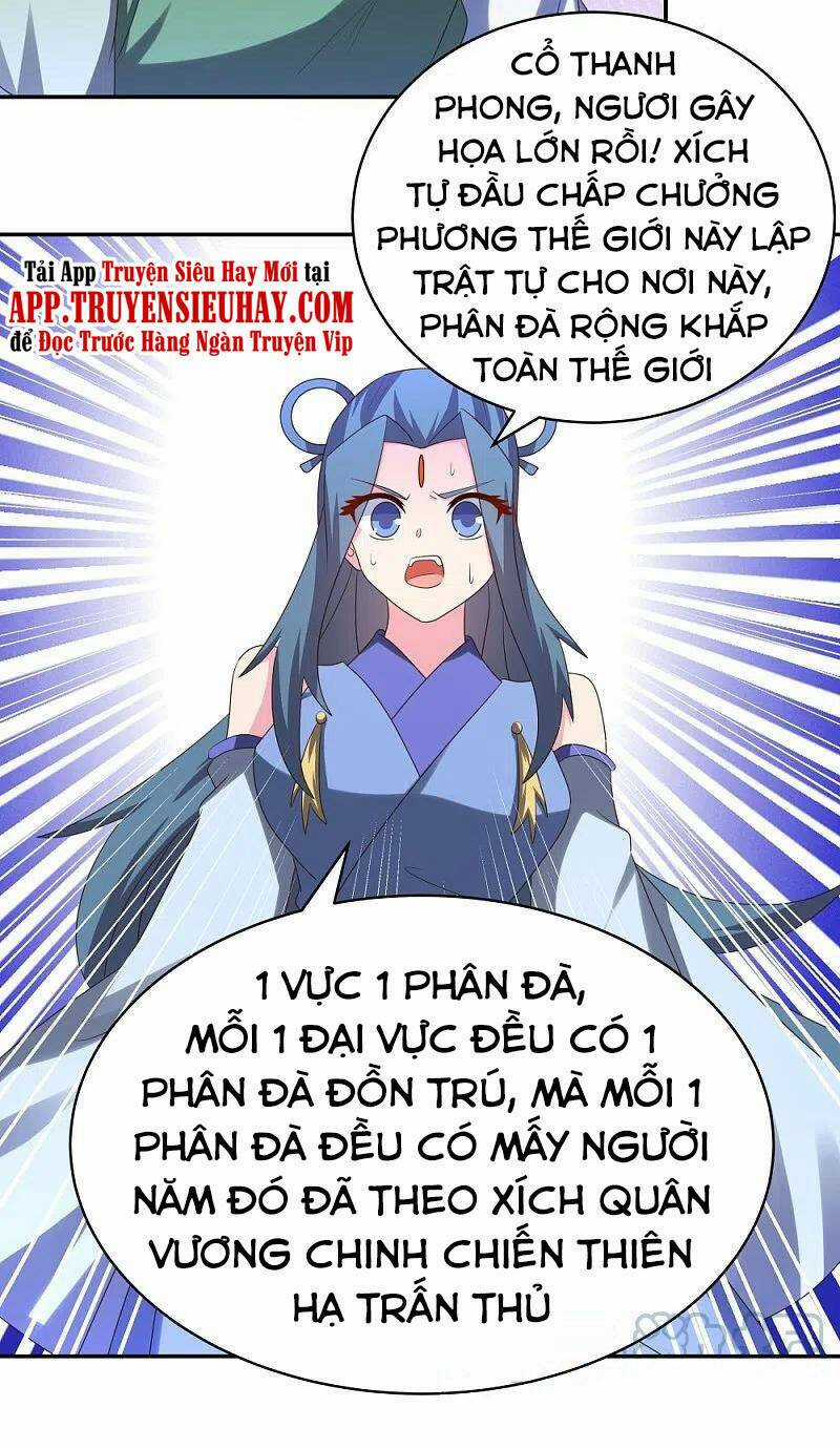 Tôn Thượng - Chapter 327 - Trang 32