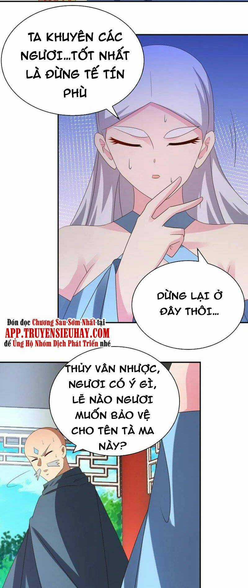 Tôn Thượng - Chapter 329 - Trang 18