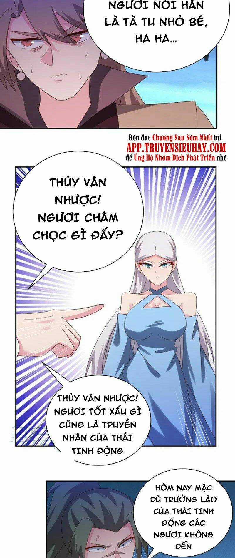 Tôn Thượng - Chapter 329 - Trang 21