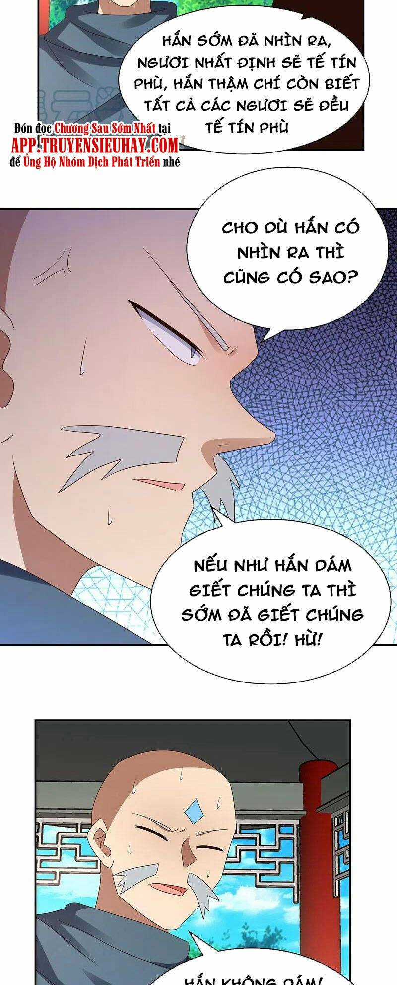 Tôn Thượng - Chapter 330 - Trang 9