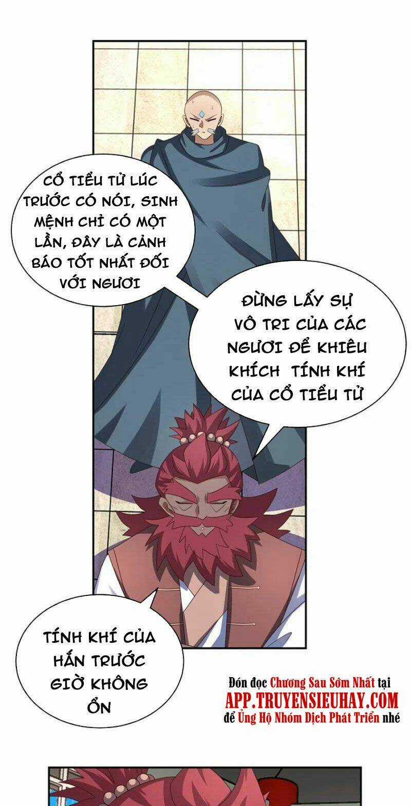 Tôn Thượng - Chapter 331 - Trang 21