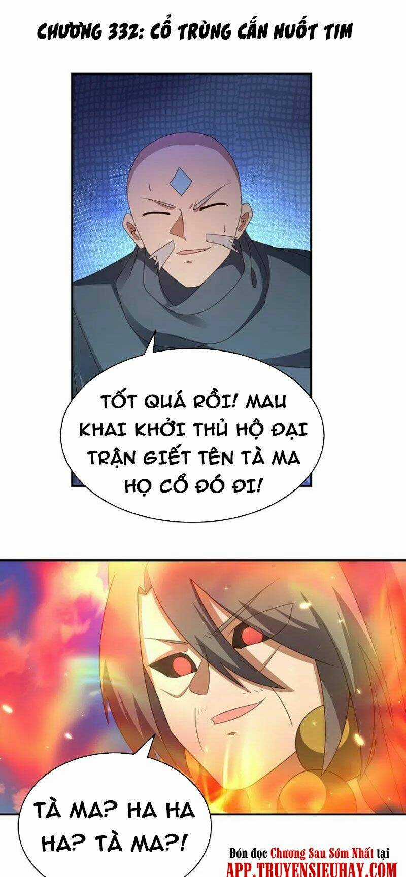 Tôn Thượng - Chapter 332 - Trang 1