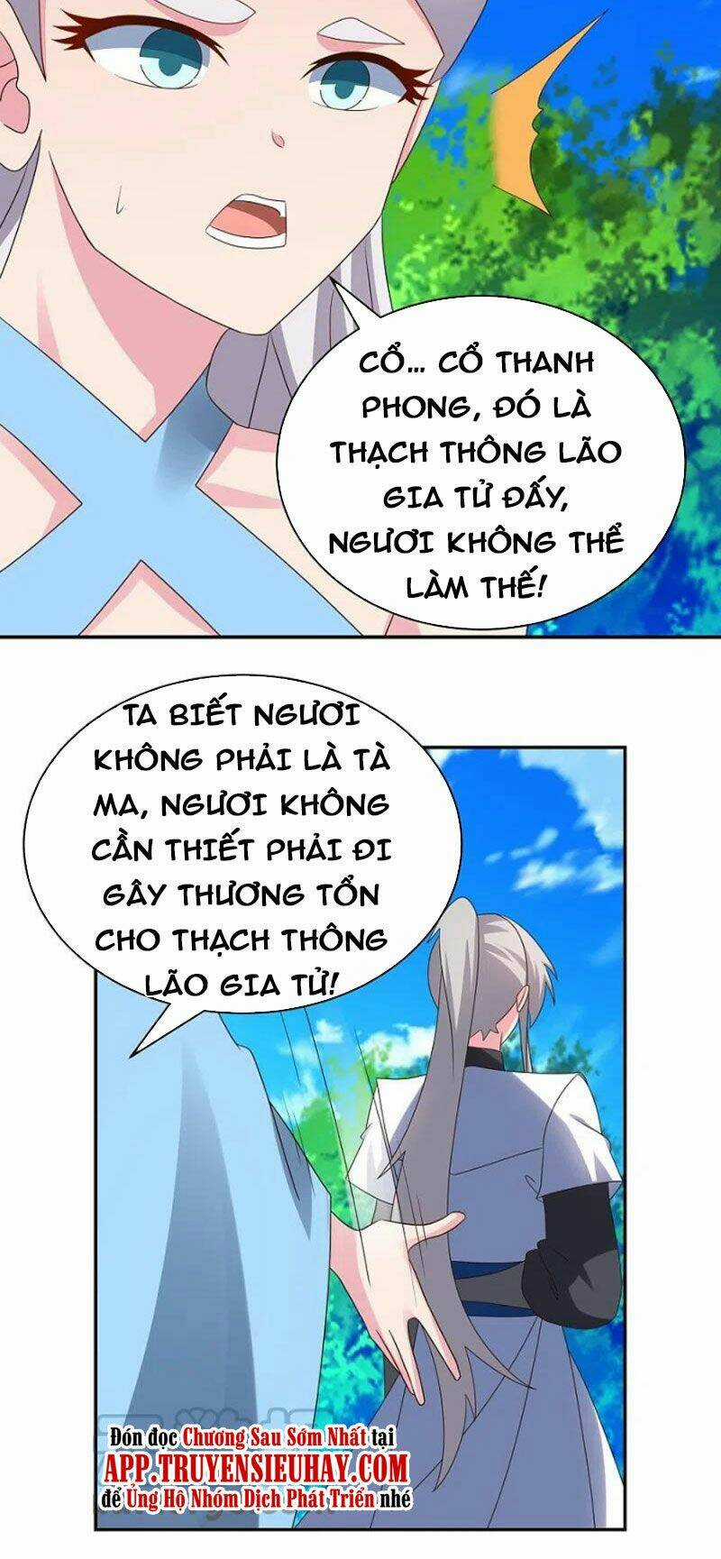 Tôn Thượng - Chapter 332 - Trang 10