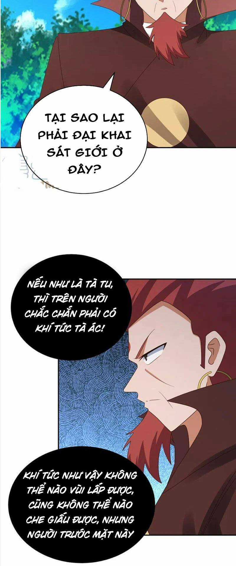 Tôn Thượng - Chapter 333 - Trang 12