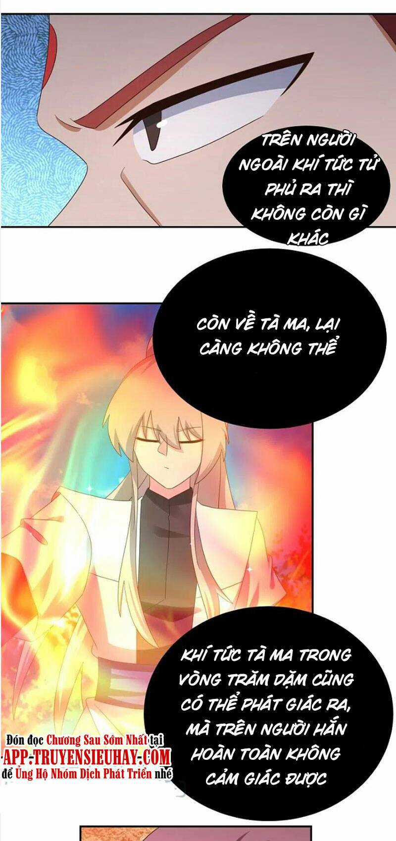 Tôn Thượng - Chapter 333 - Trang 13