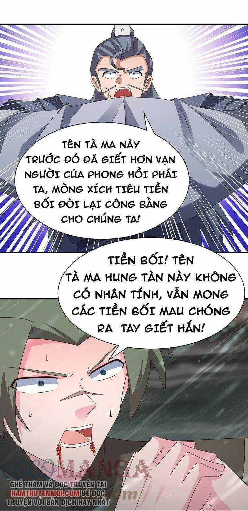 Tôn Thượng - Chapter 341 - Trang 18